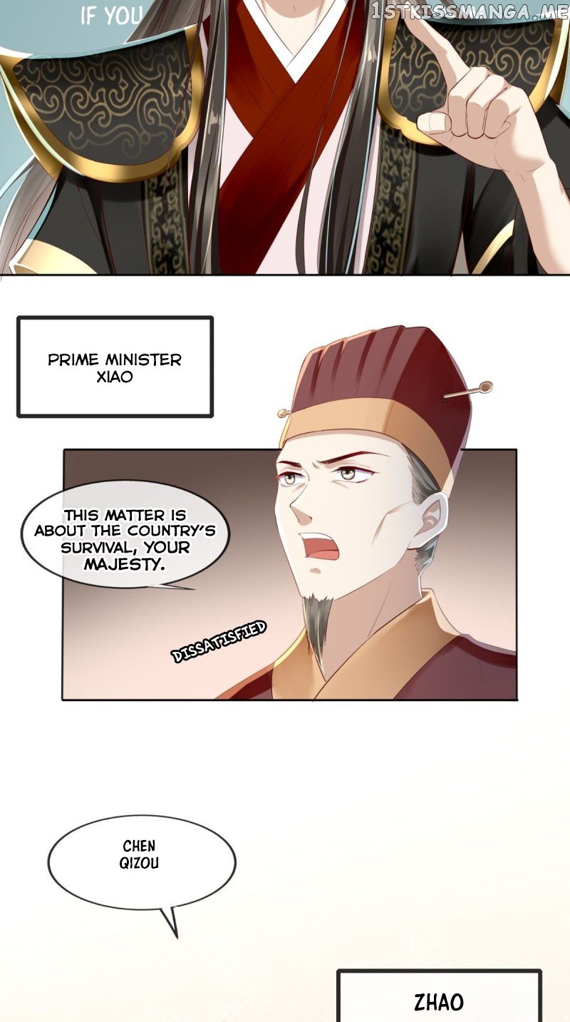 I Want To Be The Emperor chapter 6 - page 7