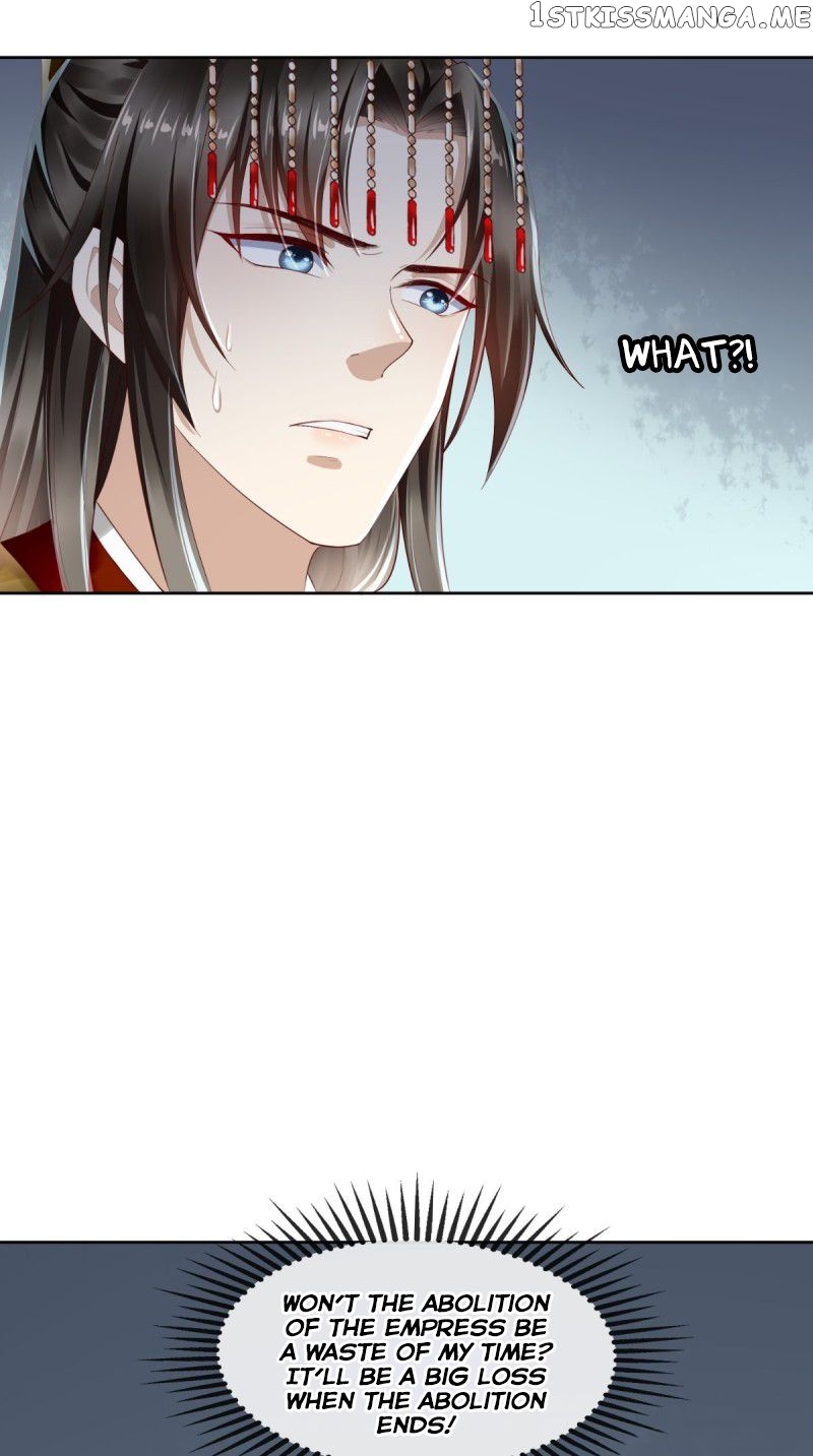I Want To Be The Emperor chapter 6 - page 9