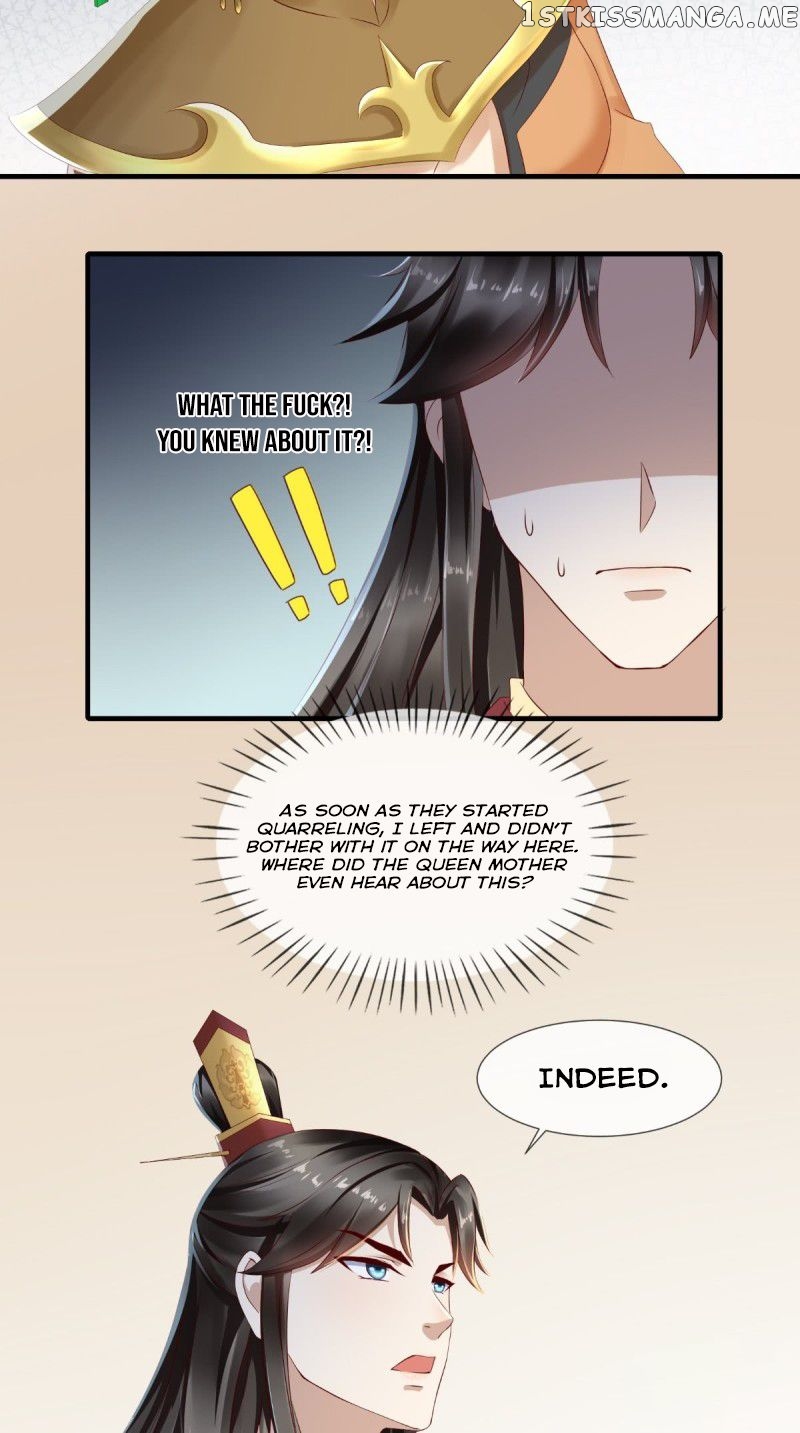 I Want To Be The Emperor chapter 7 - page 10