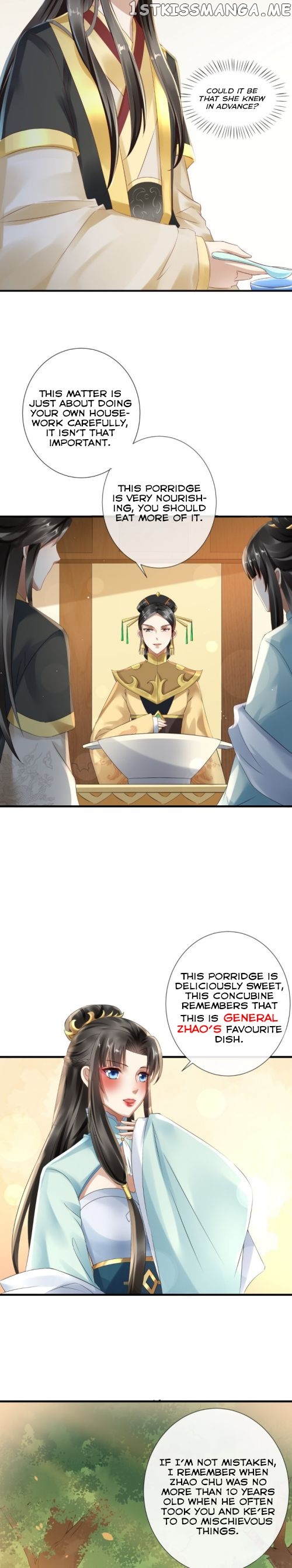 I Want To Be The Emperor chapter 7 - page 11