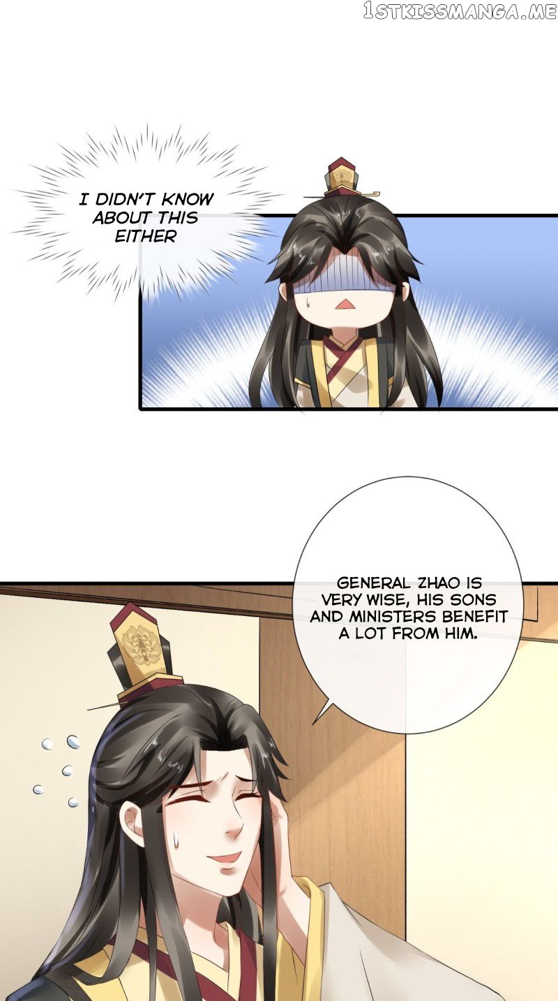 I Want To Be The Emperor chapter 7 - page 13