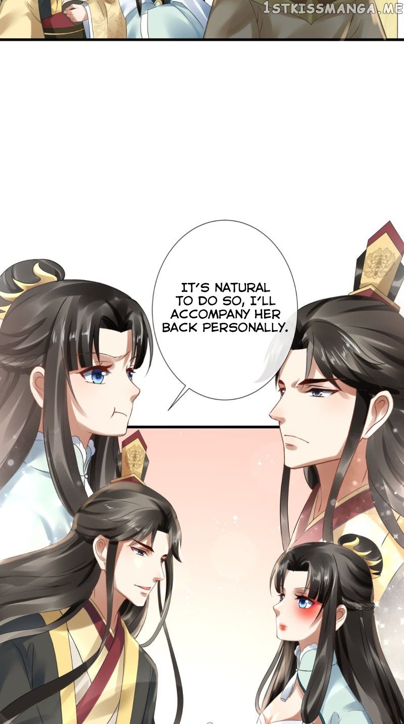 I Want To Be The Emperor chapter 7 - page 15