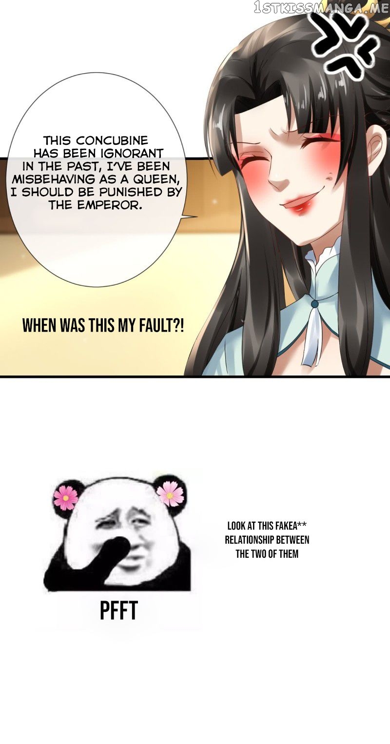 I Want To Be The Emperor chapter 7 - page 17
