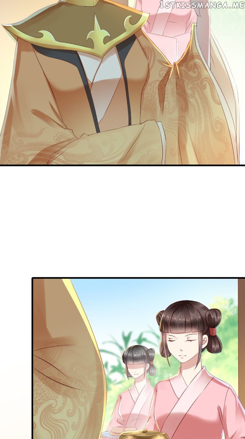 I Want To Be The Emperor chapter 7 - page 7