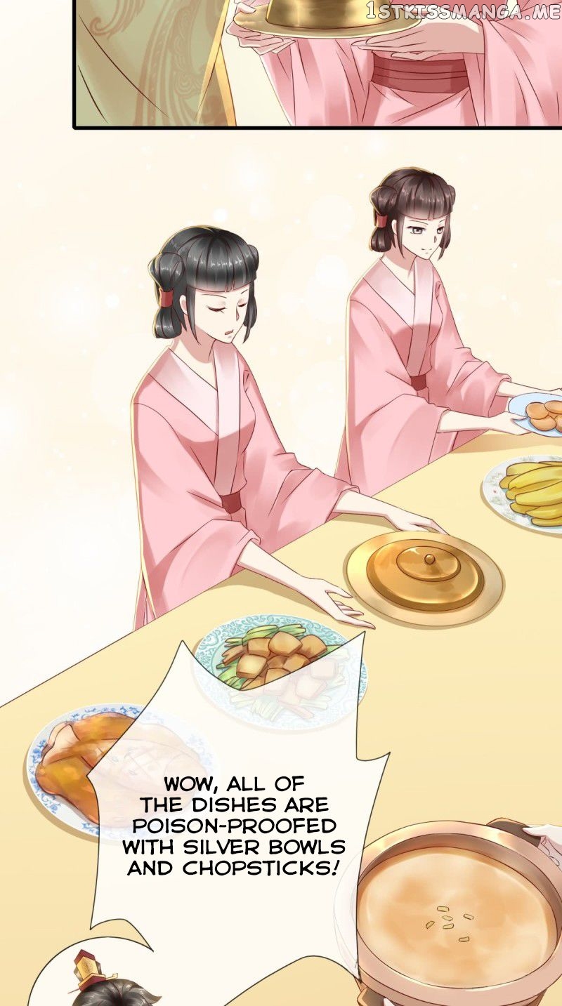 I Want To Be The Emperor chapter 7 - page 8