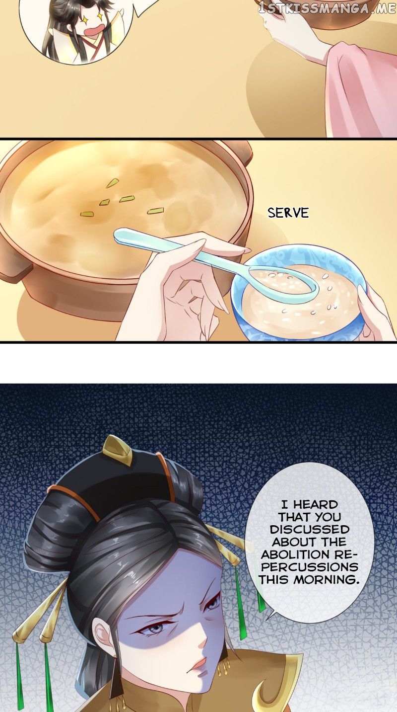 I Want To Be The Emperor chapter 7 - page 9