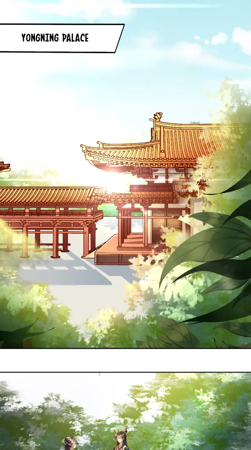 I Want To Be The Emperor Chapter 17 - page 2