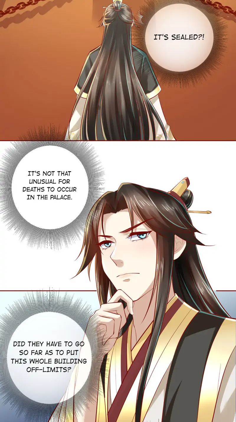 I Want To Be The Emperor Chapter 17 - page 21