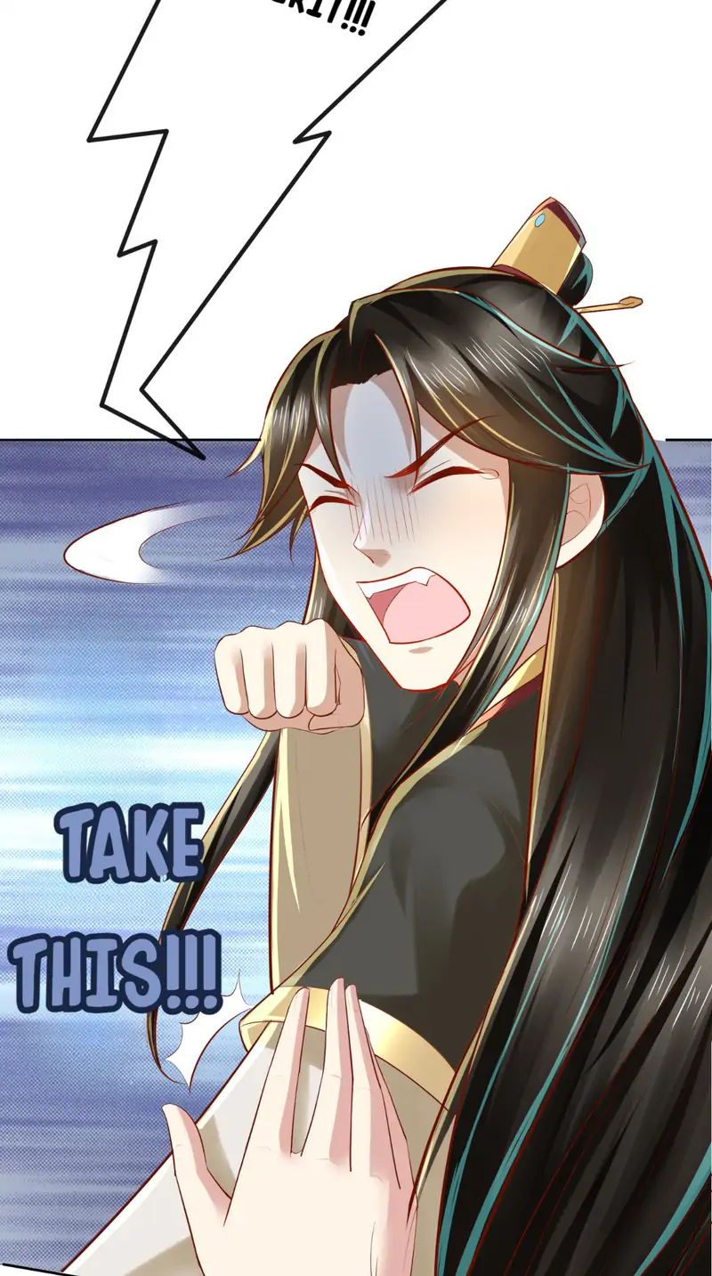 I Want To Be The Emperor Chapter 17 - page 35