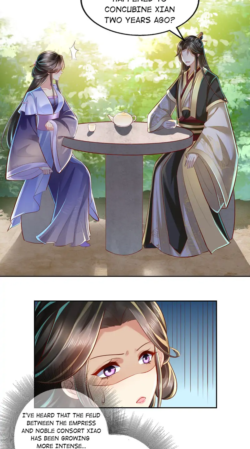 I Want To Be The Emperor Chapter 17 - page 6