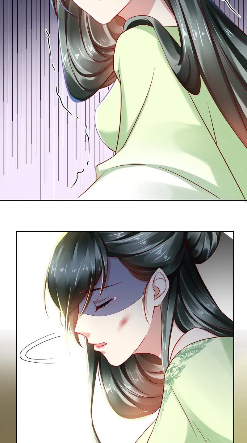 I Want To Be The Emperor Chapter 28 - page 31