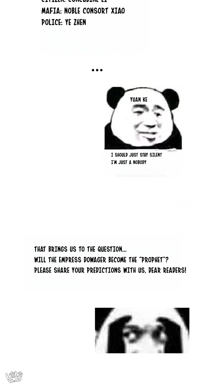 I Want To Be The Emperor Chapter 28 - page 36
