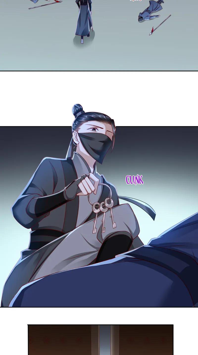 I Want To Be The Emperor Chapter 28 - page 5