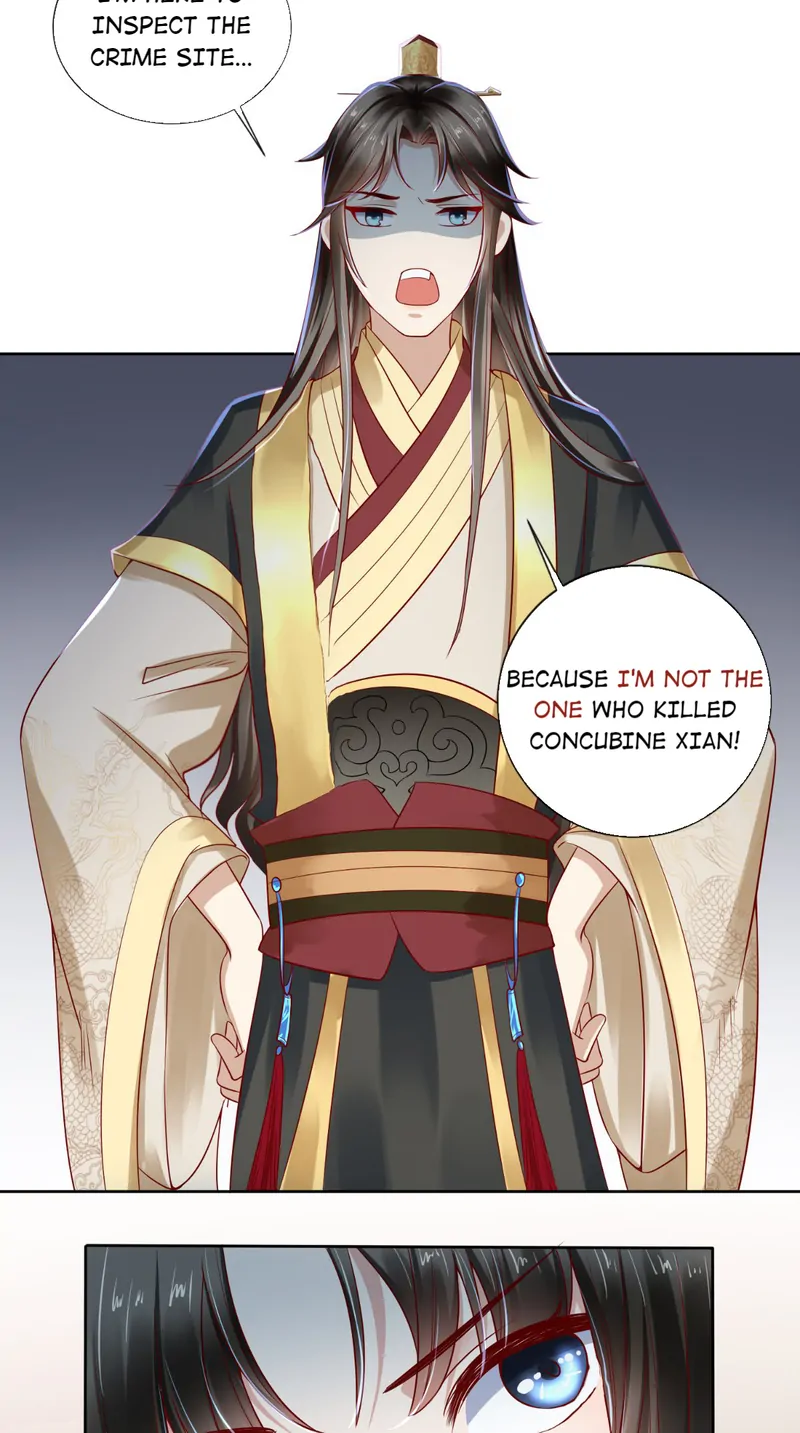I Want To Be The Emperor Chapter 18 - page 3