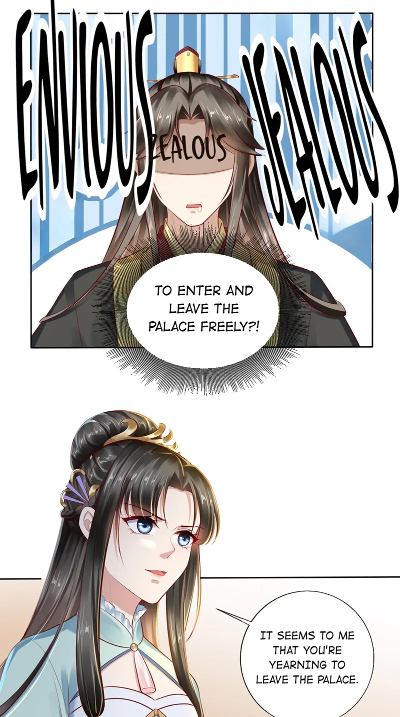 I Want To Be The Emperor Chapter 18 - page 31