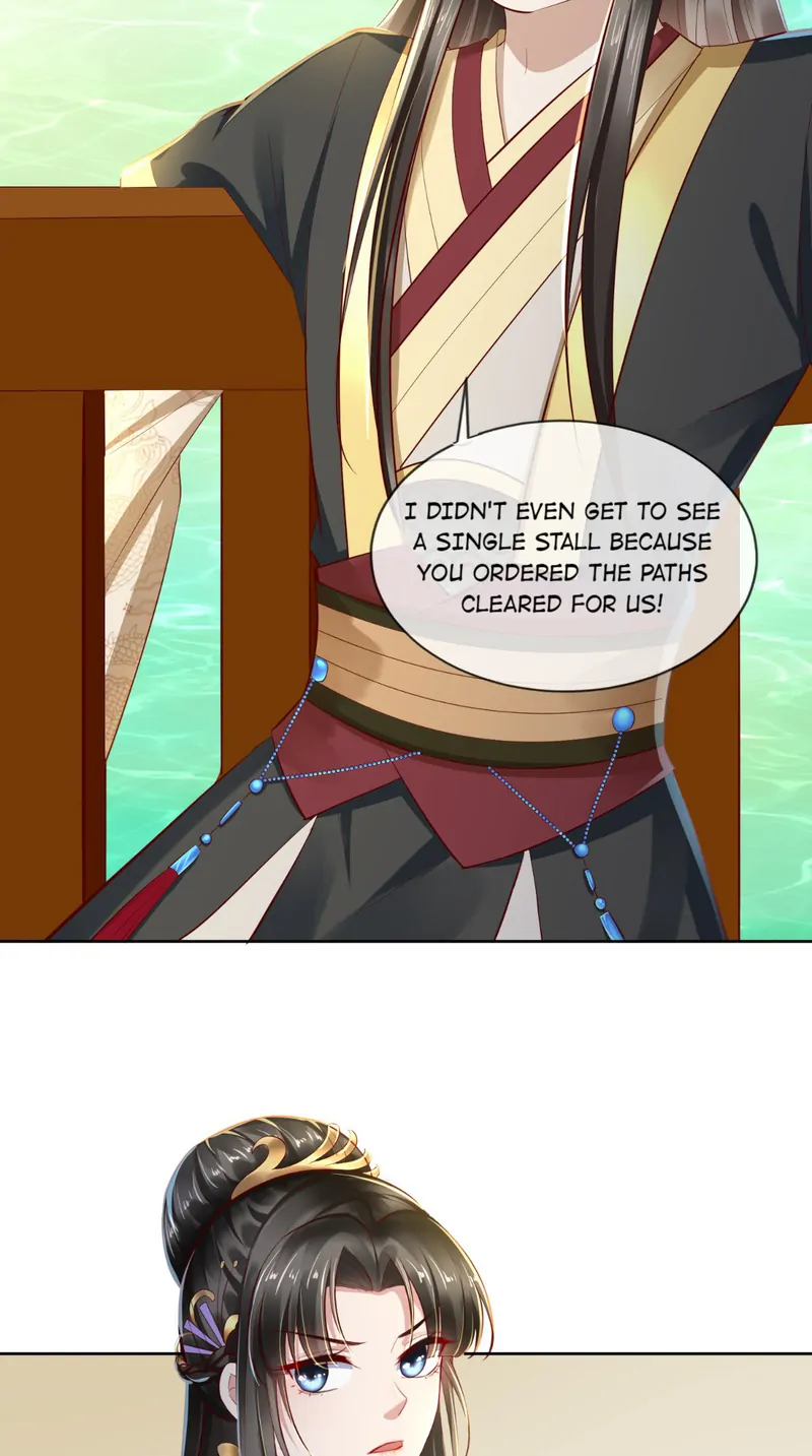 I Want To Be The Emperor Chapter 19 - page 21