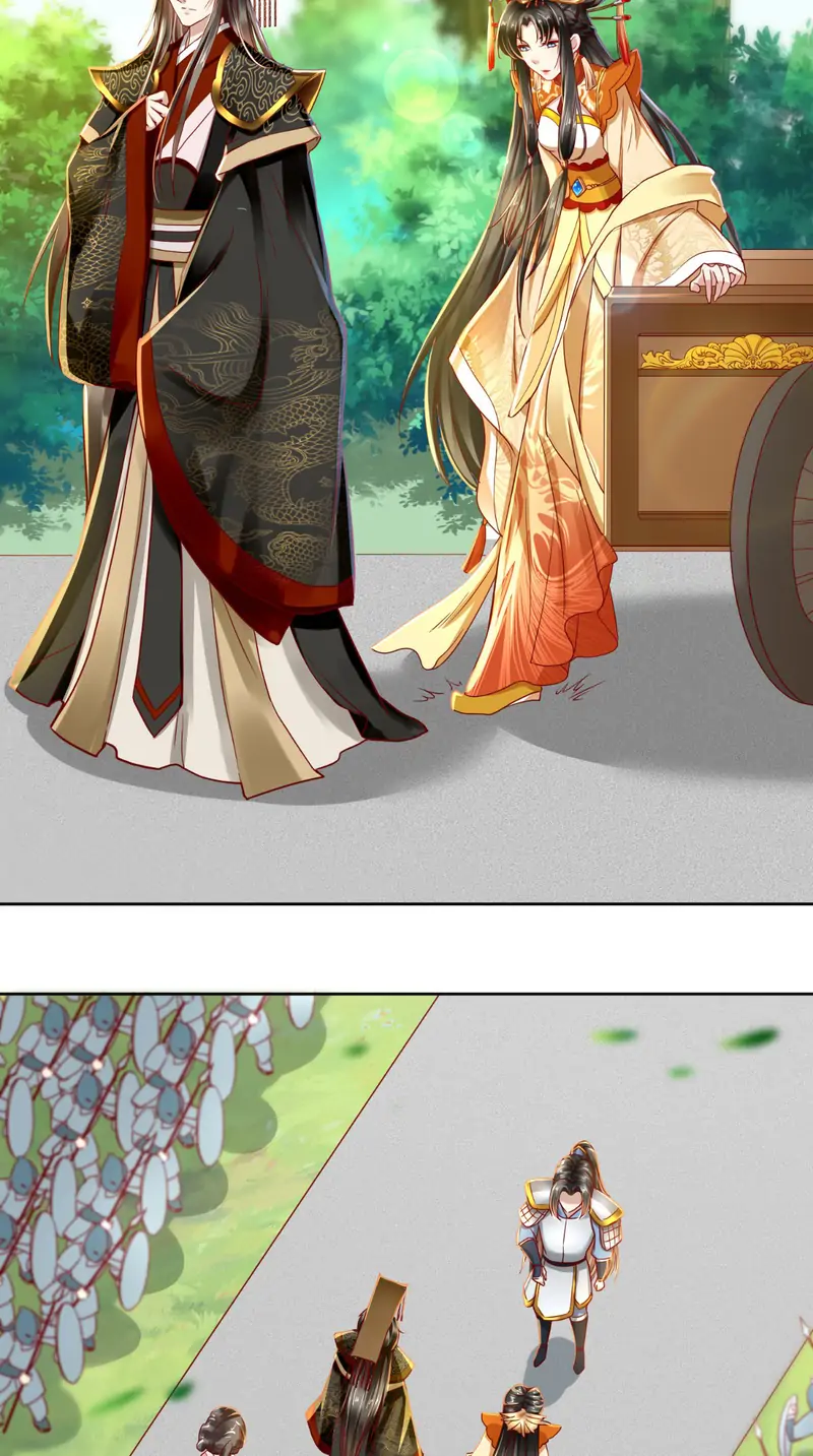 I Want To Be The Emperor Chapter 19 - page 3