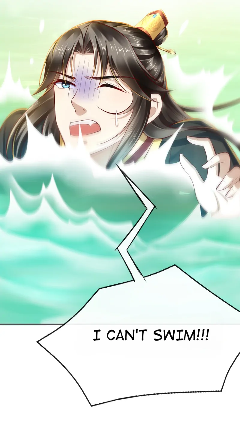 I Want To Be The Emperor Chapter 19 - page 40