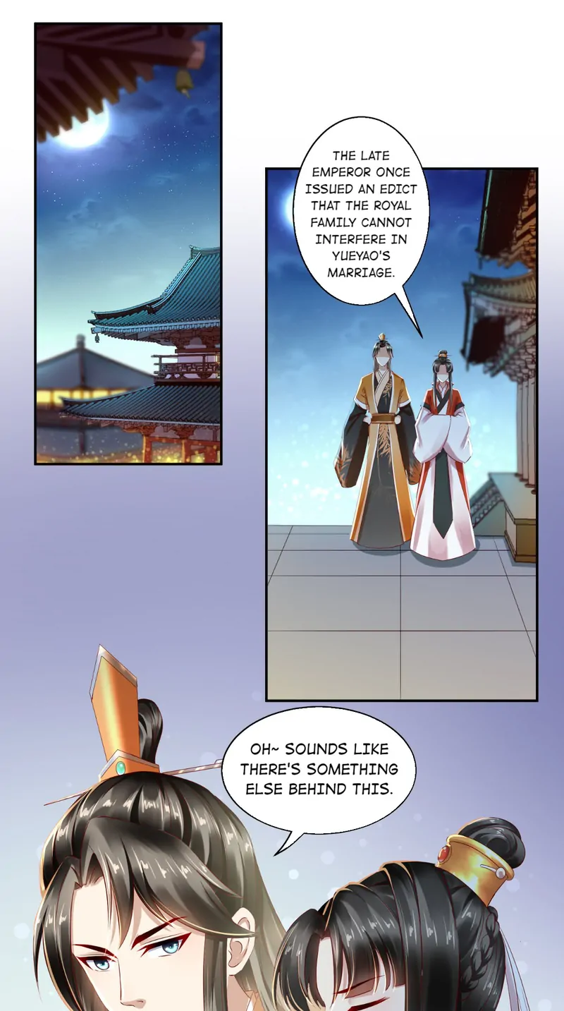 I Want To Be The Emperor Chapter 23 - page 2