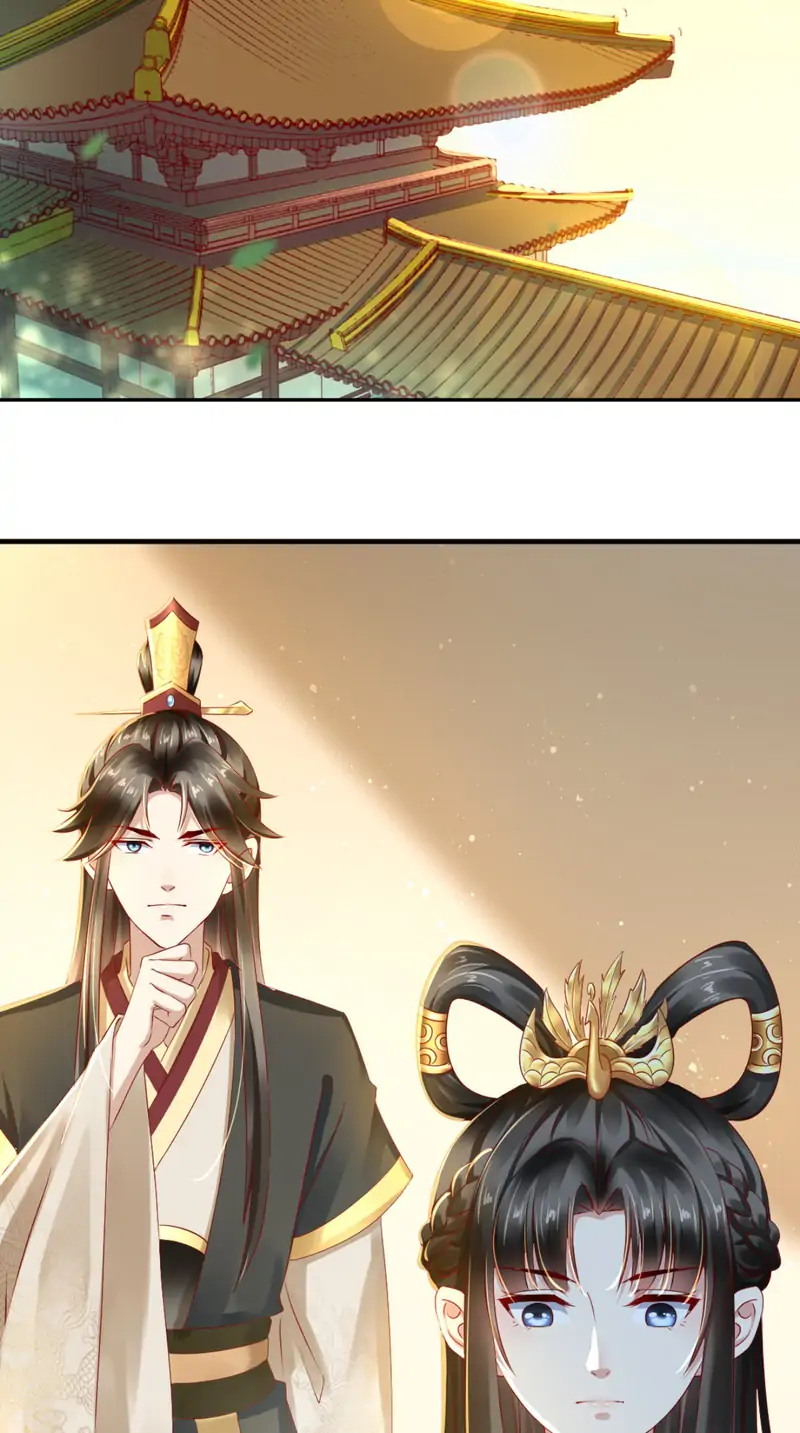 I Want To Be The Emperor Chapter 23 - page 23