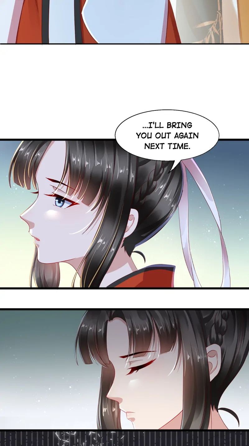 I Want To Be The Emperor Chapter 23 - page 6