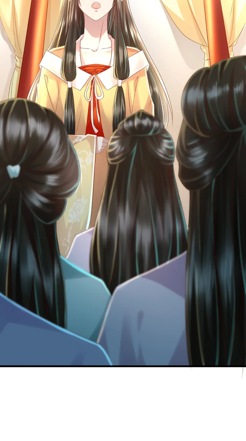 I Want To Be The Emperor Chapter 24 - page 27