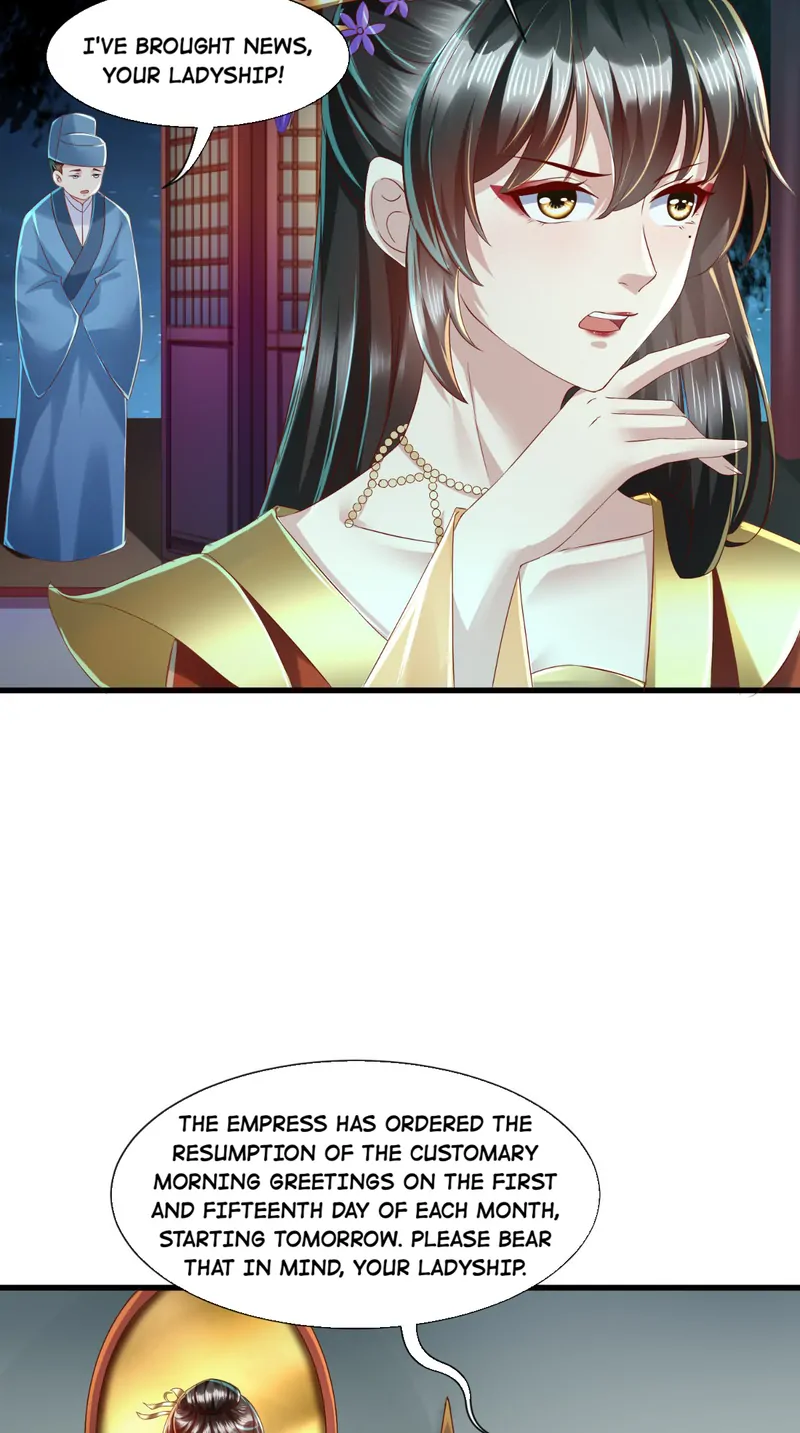 I Want To Be The Emperor Chapter 24 - page 5