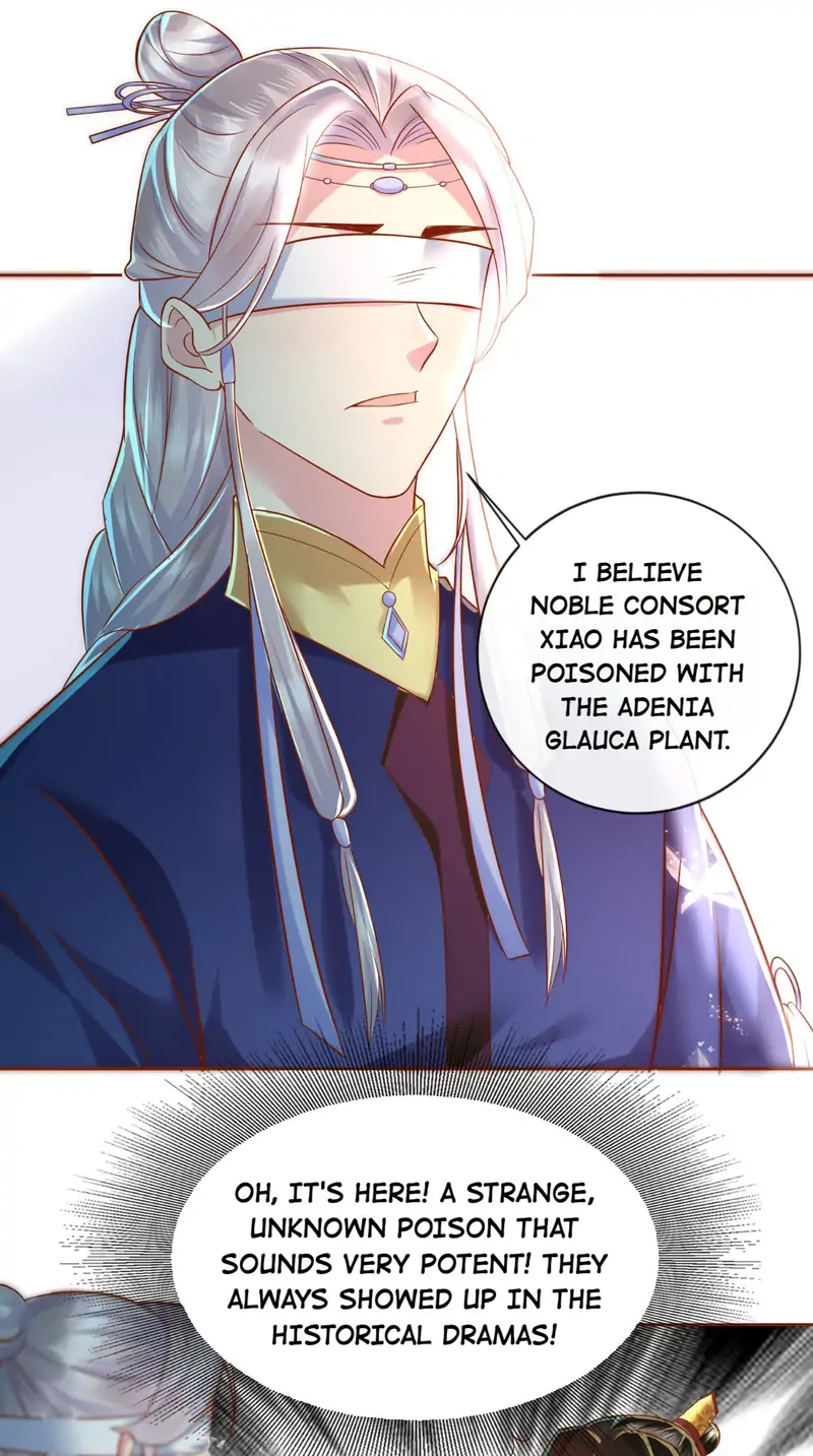 I Want To Be The Emperor Chapter 25 - page 13