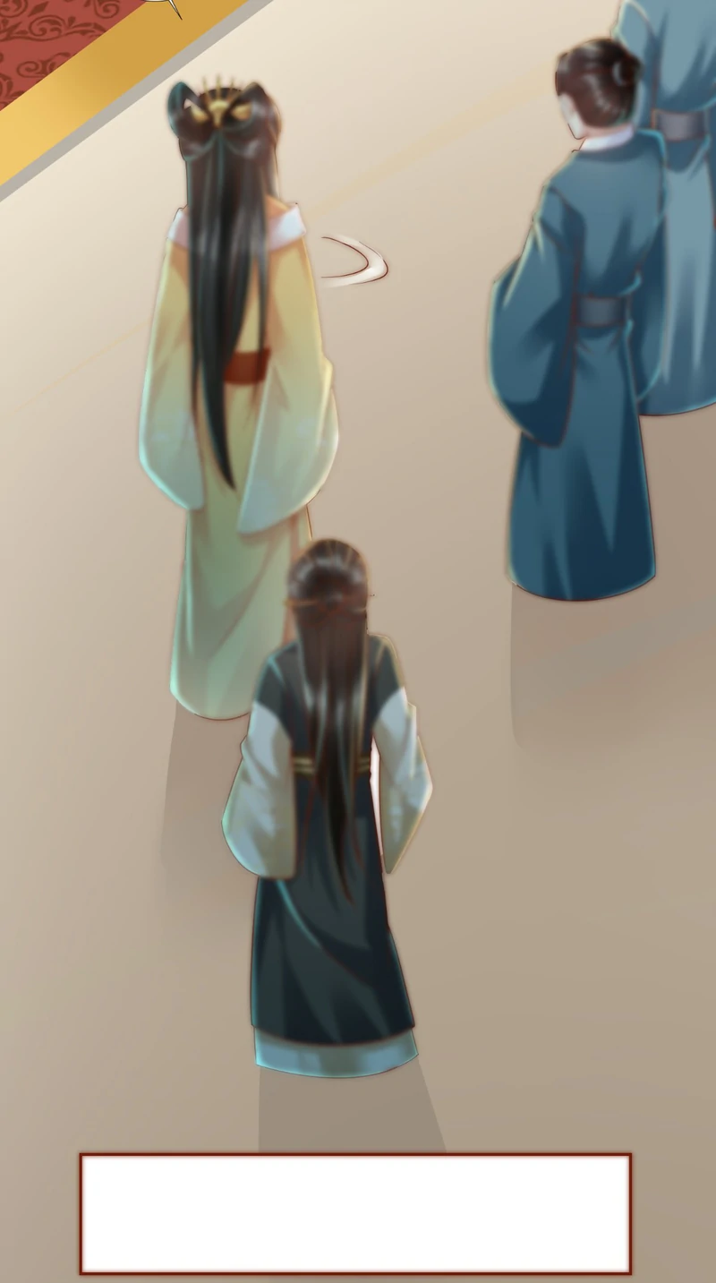 I Want To Be The Emperor Chapter 25 - page 19