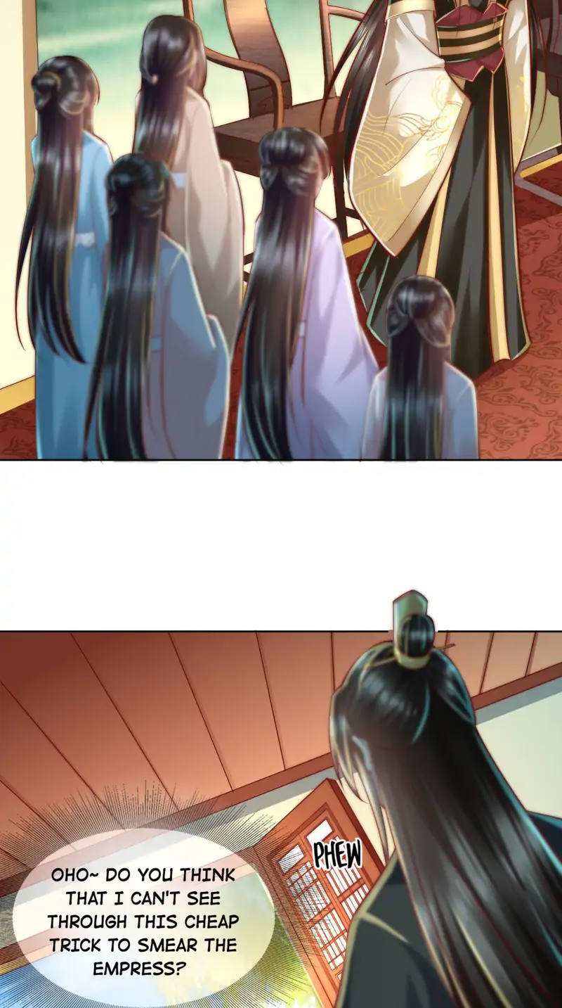 I Want To Be The Emperor Chapter 25 - page 29