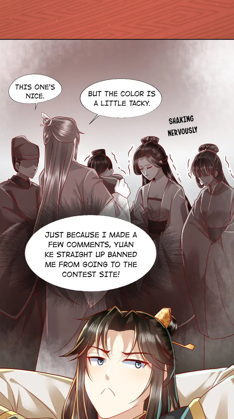 I Want To Be The Emperor Chapter 25 - page 3