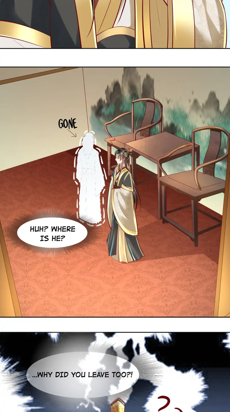 I Want To Be The Emperor Chapter 25 - page 31