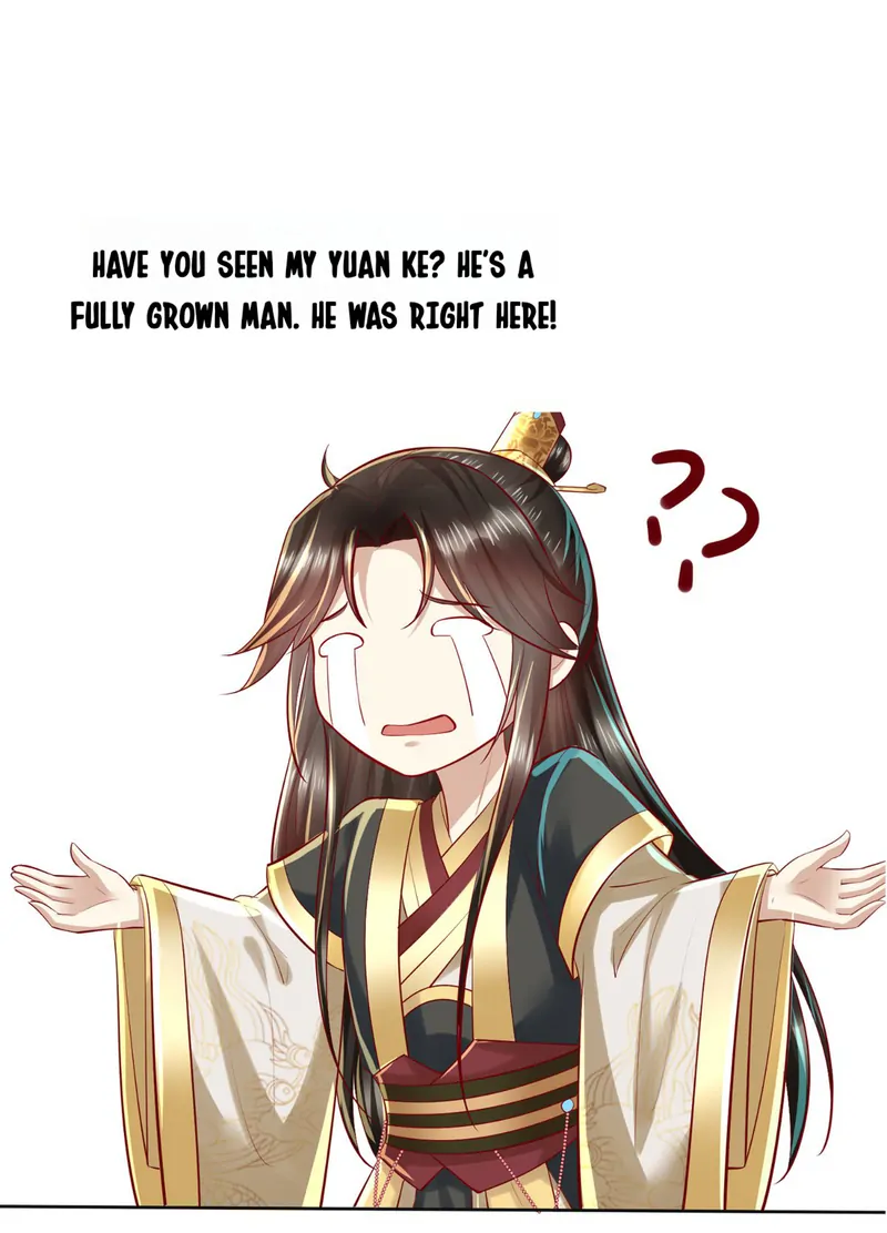 I Want To Be The Emperor Chapter 25 - page 33