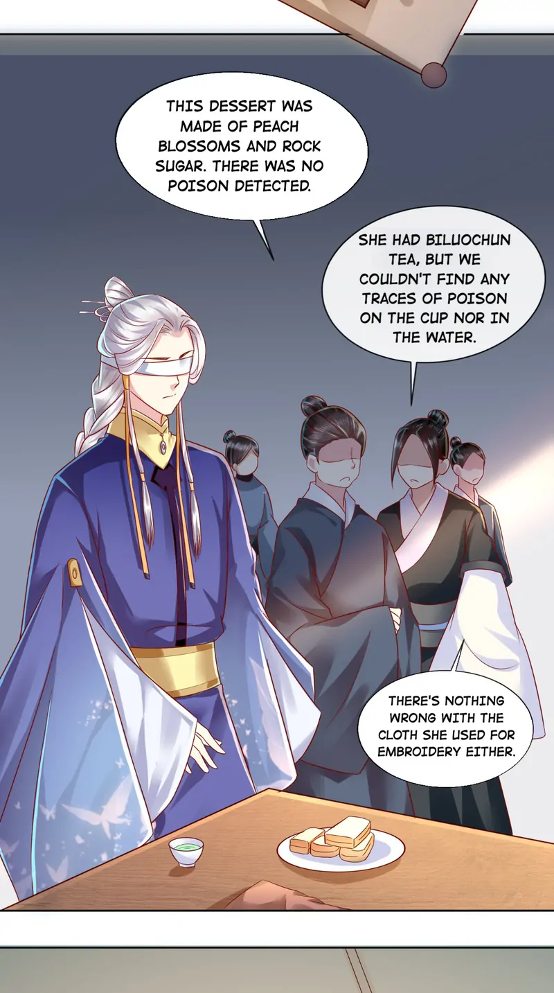 I Want To Be The Emperor Chapter 25 - page 8