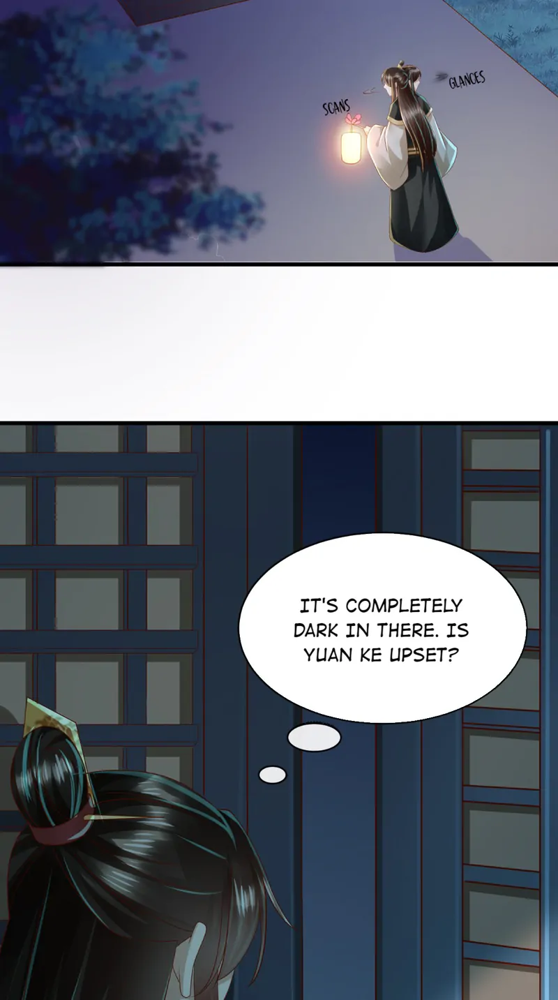 I Want To Be The Emperor Chapter 27 - page 3