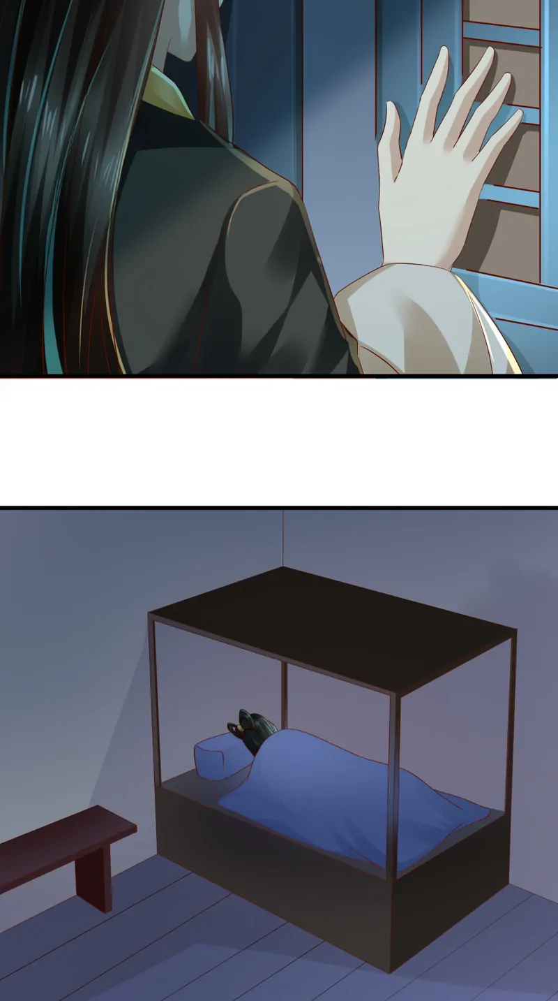 I Want To Be The Emperor Chapter 27 - page 4