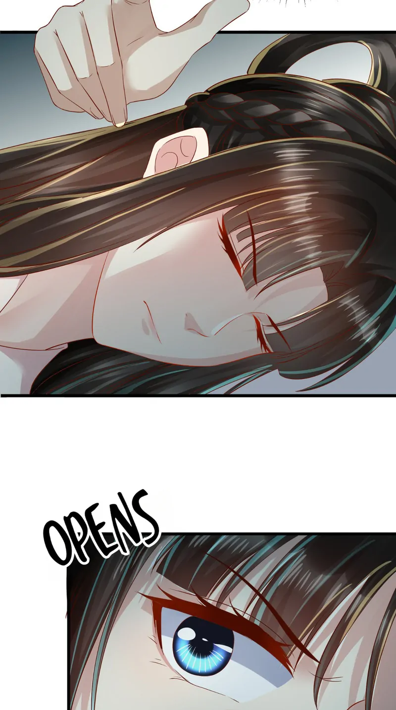 I Want To Be The Emperor Chapter 27 - page 7