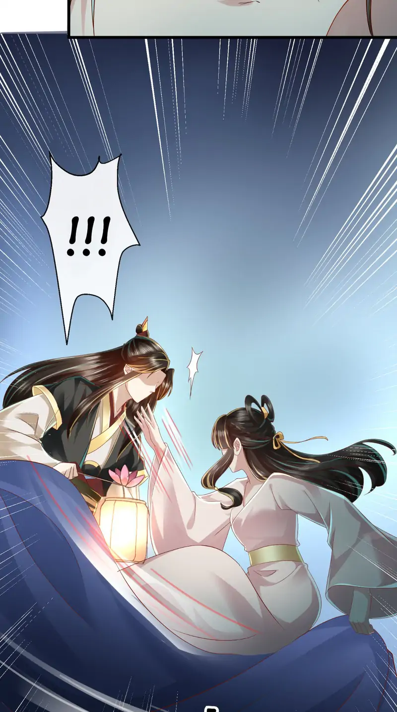 I Want To Be The Emperor Chapter 27 - page 8