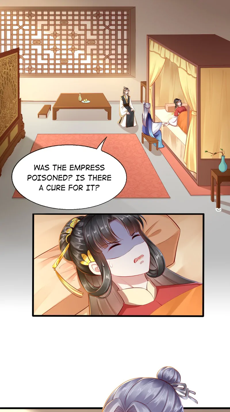 I Want To Be The Emperor Chapter 32 - page 2