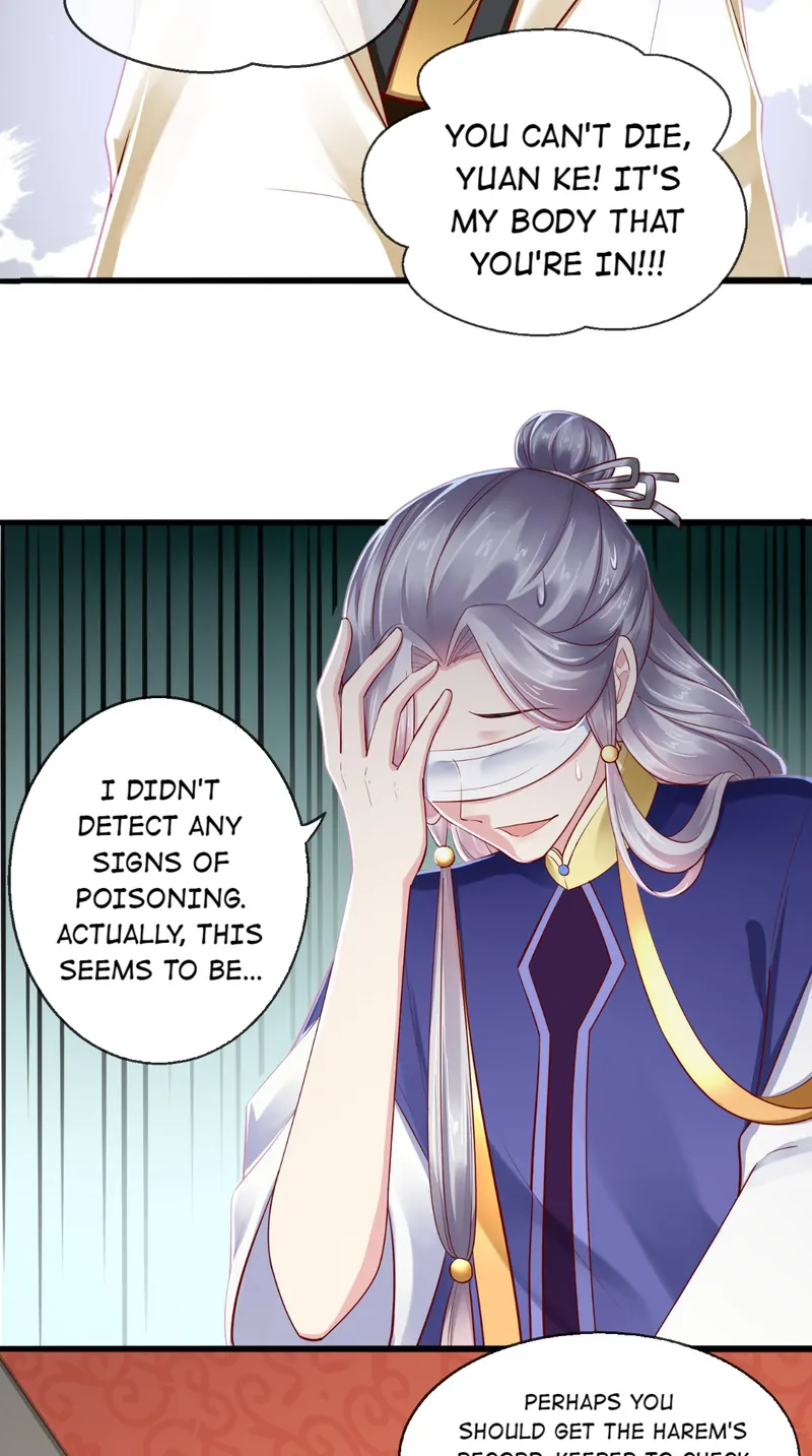 I Want To Be The Emperor Chapter 32 - page 4