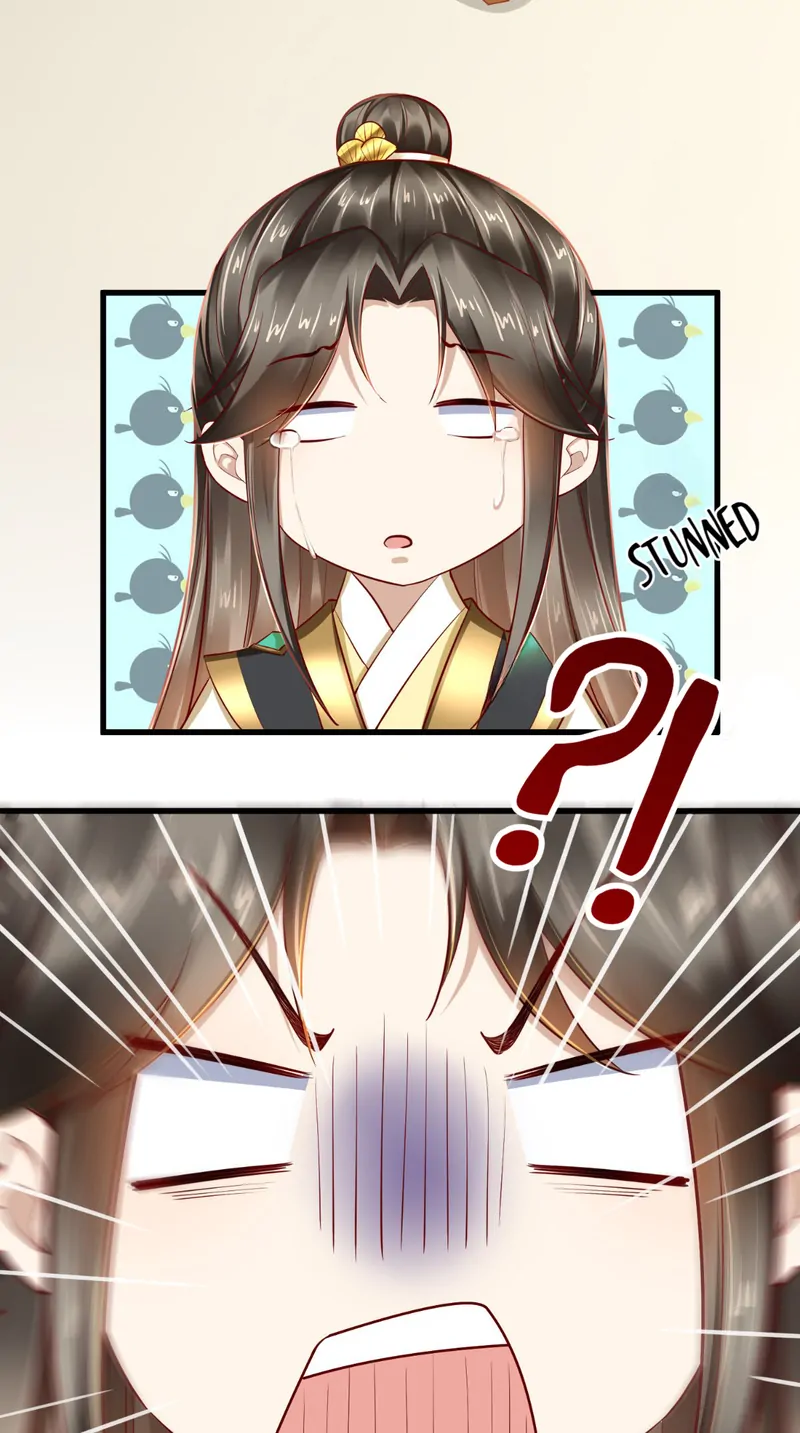 I Want To Be The Emperor Chapter 32 - page 6