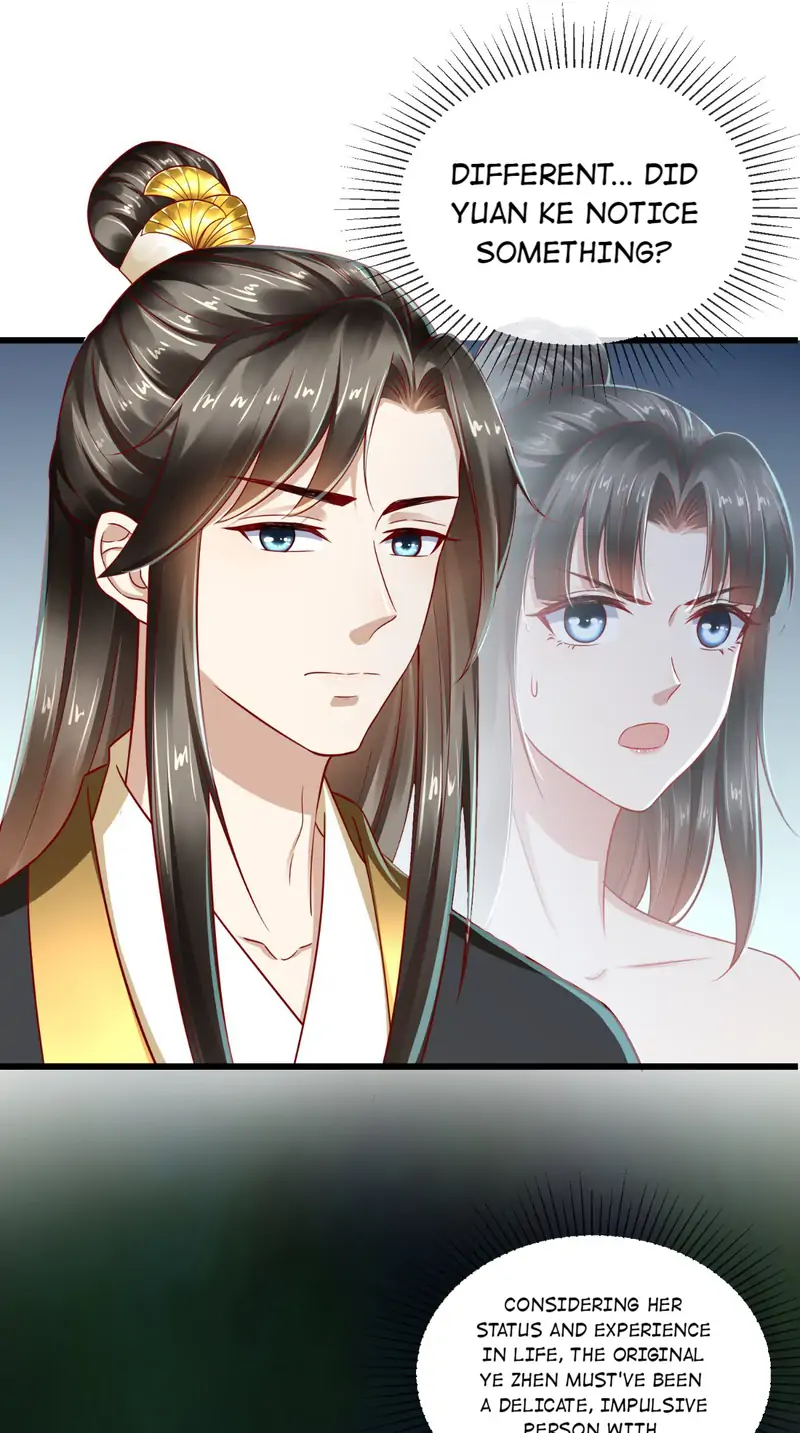 I Want To Be The Emperor Chapter 34 - page 23