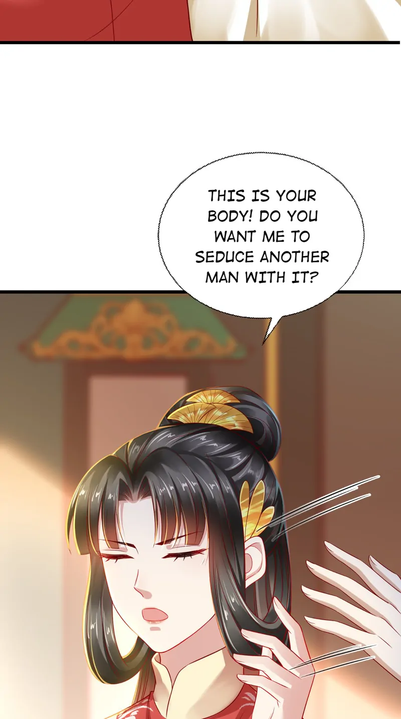 I Want To Be The Emperor Chapter 34 - page 27