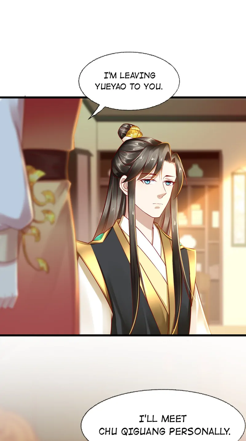 I Want To Be The Emperor Chapter 34 - page 31