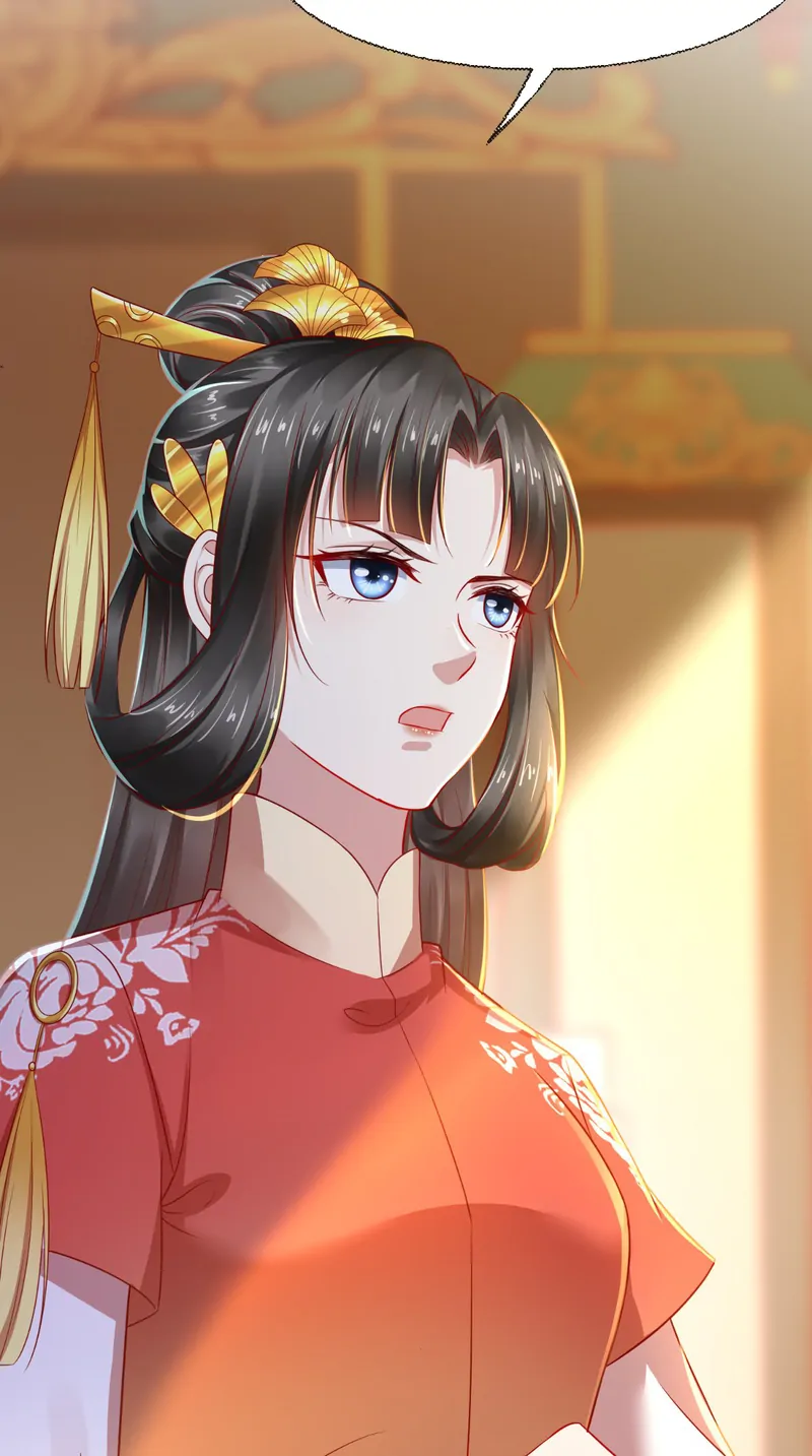 I Want To Be The Emperor Chapter 34 - page 32