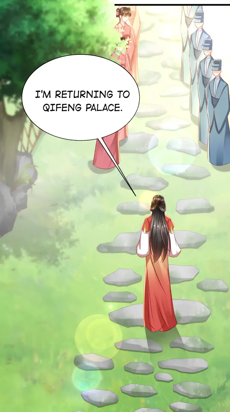I Want To Be The Emperor Chapter 35 - page 15