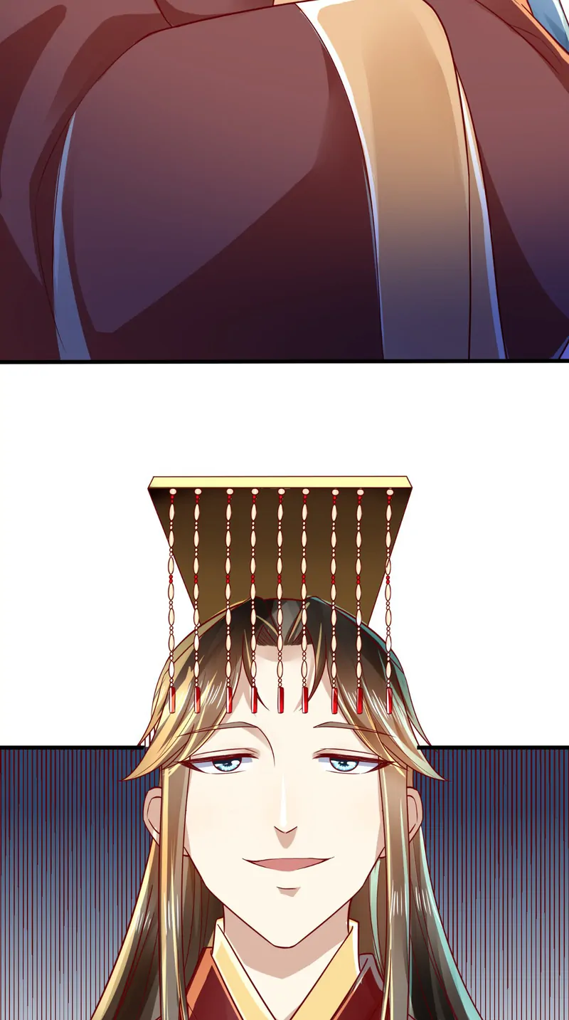 I Want To Be The Emperor Chapter 37 - page 15