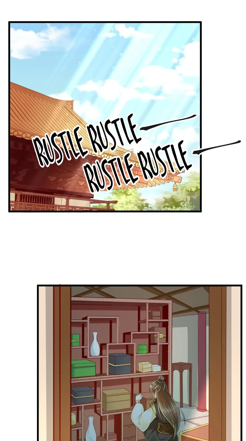 I Want To Be The Emperor Chapter 39 - page 2