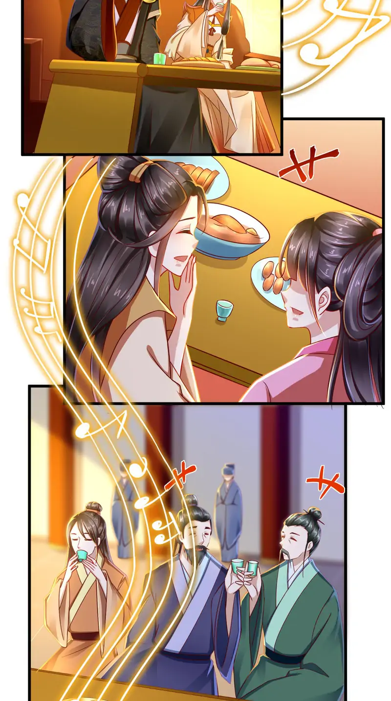 I Want To Be The Emperor Chapter 40 - page 4