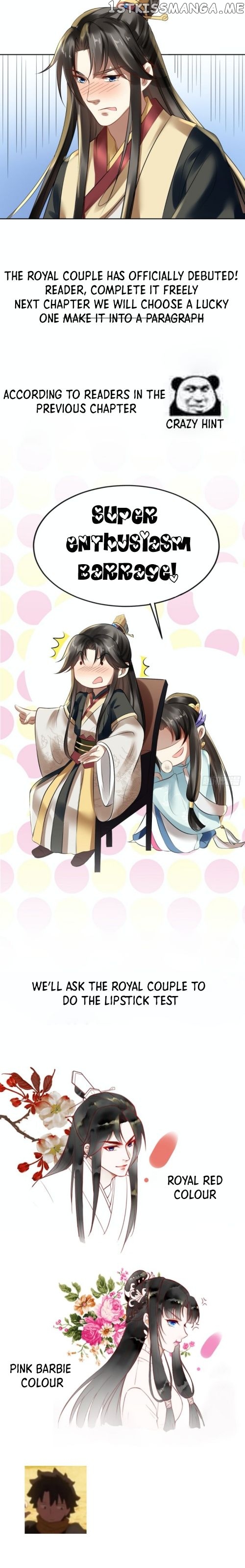 I Want To Be The Emperor chapter 9 - page 11